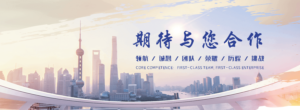 重庆专业的展厅设计公司,企业馆设计靠谱厂商